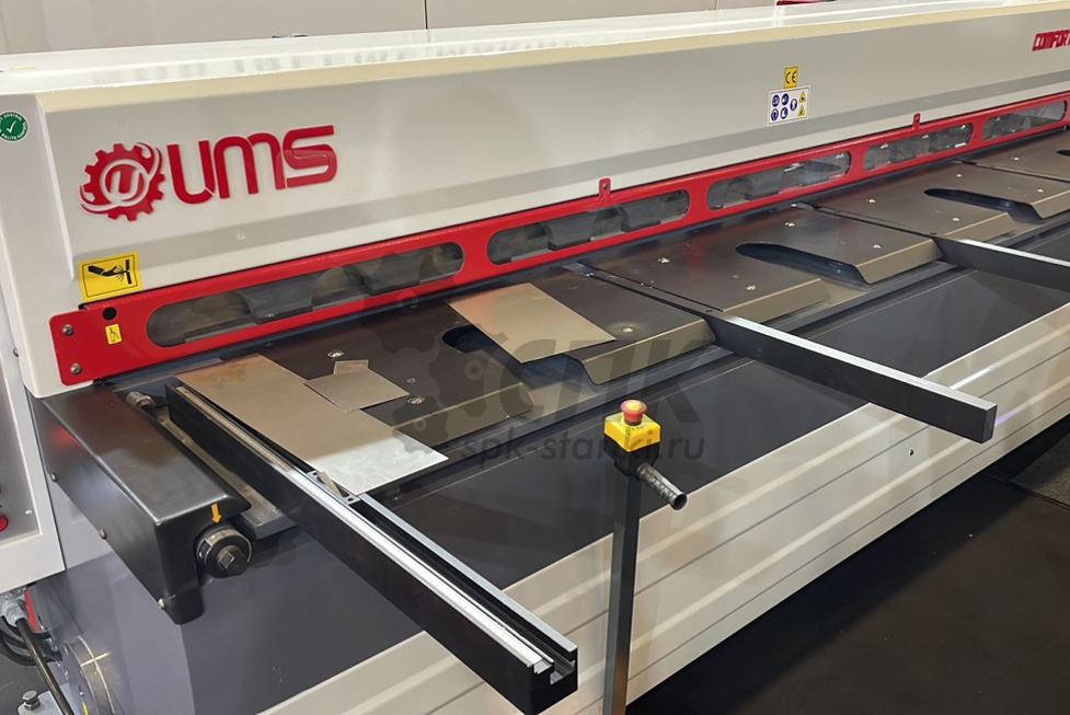 Гильотина UMS Comfort 1006