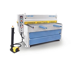 Гильотина SRGM-H 1100x3