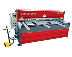 Гильотина UMS Comfort 1506