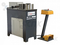 Горизонтальный гидравлический пресс Karbend BP 10