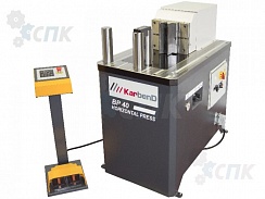 Горизонтальный гидравлический пресс Karbend BP 40