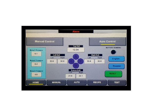 3-х валковые гидравлические вальцы Ostas 3R OHS 2570х350