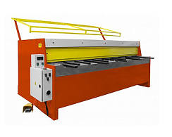Гильотина Stalex Q11-4х2550NC