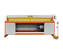 Гильотина электромеханическая Stalex GM 2000