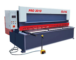 Гильотина UMS PRO 6020