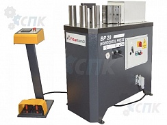 Горизонтальный гидравлический пресс Karbend BP 20