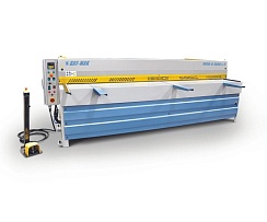 Гильотина SRGM-H 2560x2.5