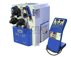 Гидравлический профилегиб IPK-67